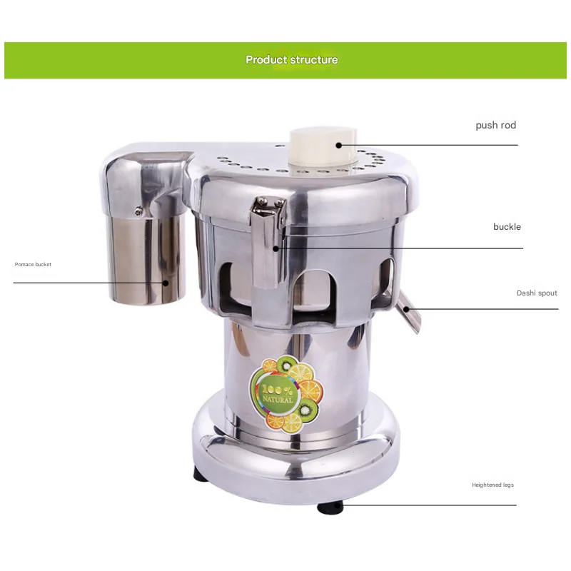 Cold Press Juicer Juice Outlet Diameter: 80*45mm Outlet: 18mm