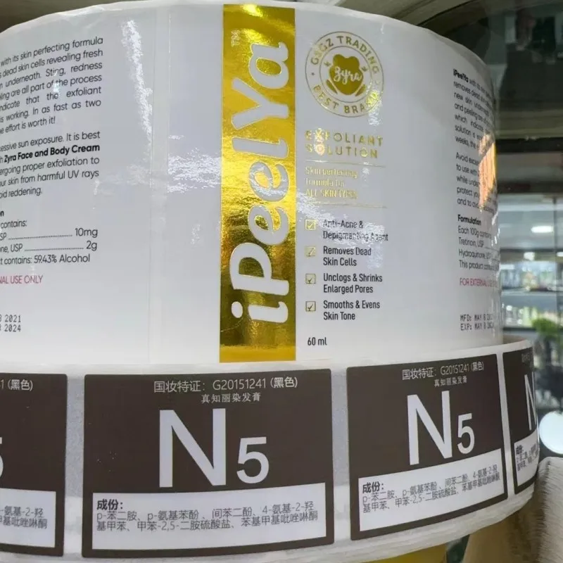 Personalized Waterproof Vinyl Giveaway Printed Packaging Sticker Paper Labels Custom logo clear Pvc Sticker for Cosmetic Bottle