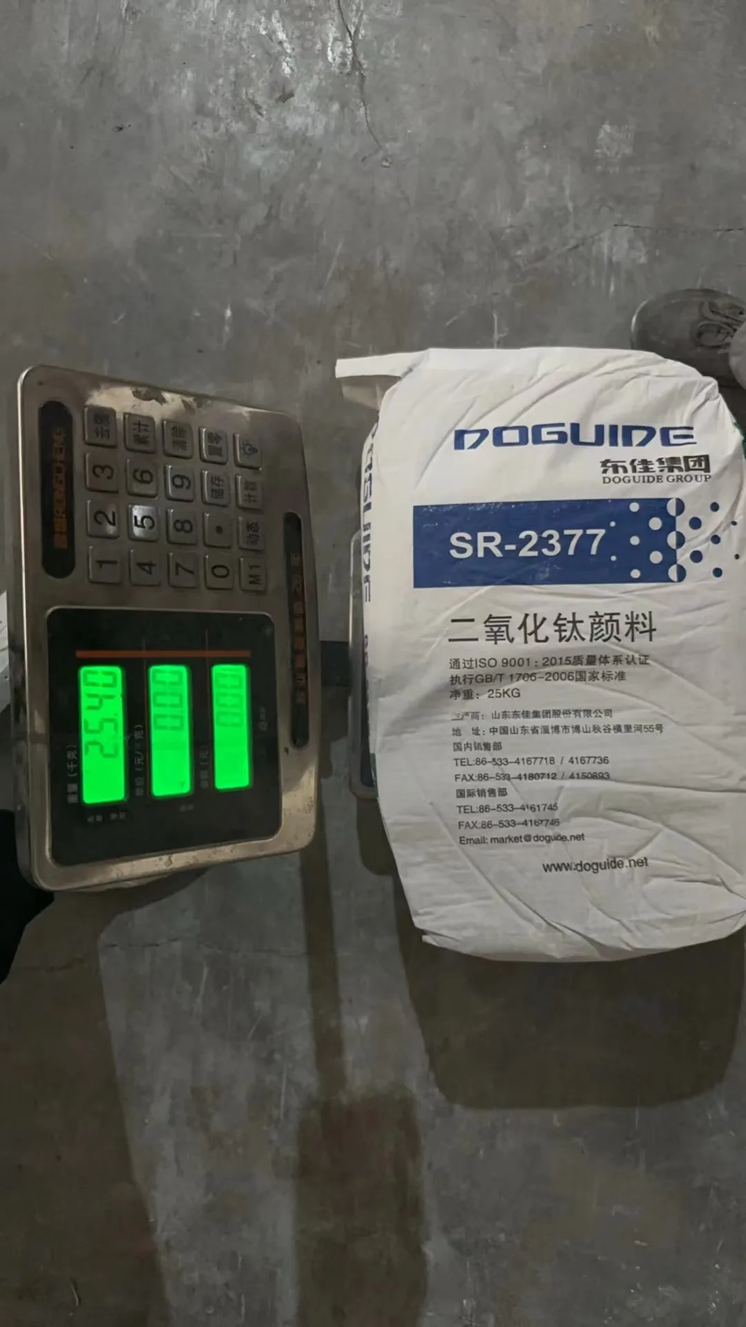 Doguide Рутил диоксид титана пигмент tio2 SR-2377 для краски