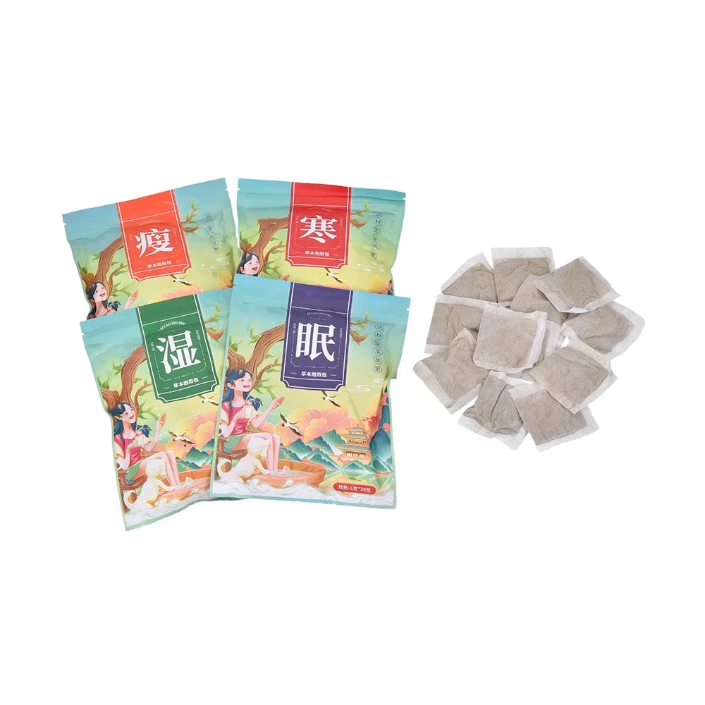 Lemei help sleep/remove dampness/cold/weight loss natural organic wormwood foot bath mugwort leaf powder foot bath bag