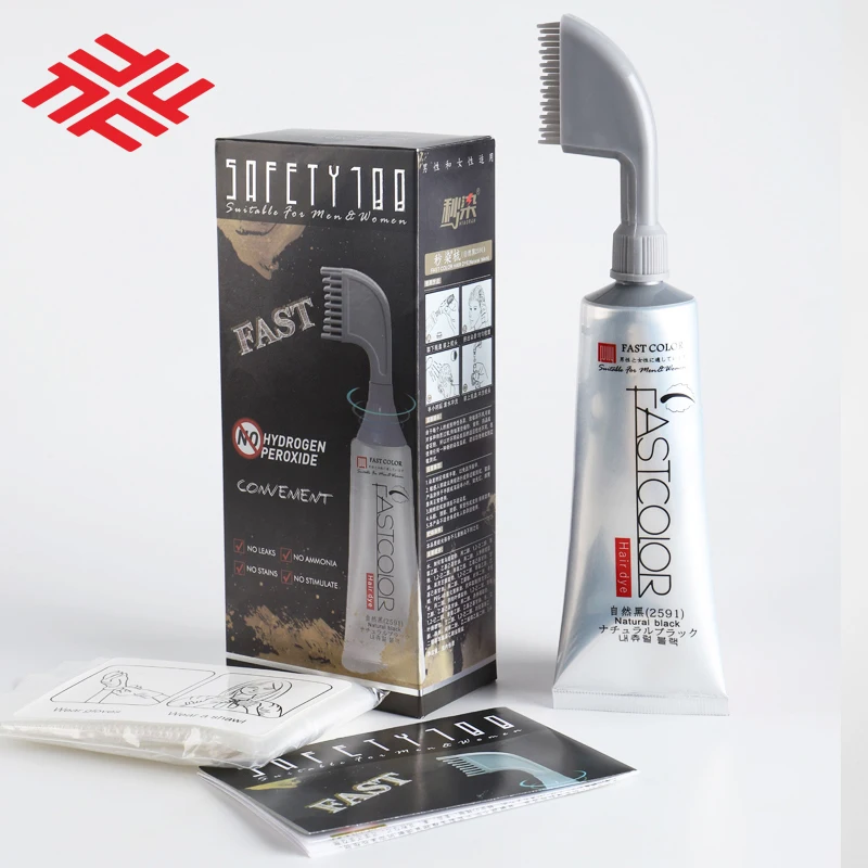 Permanent Fast Black Hair Color Change Shampoo Hair Dye Color 80ml