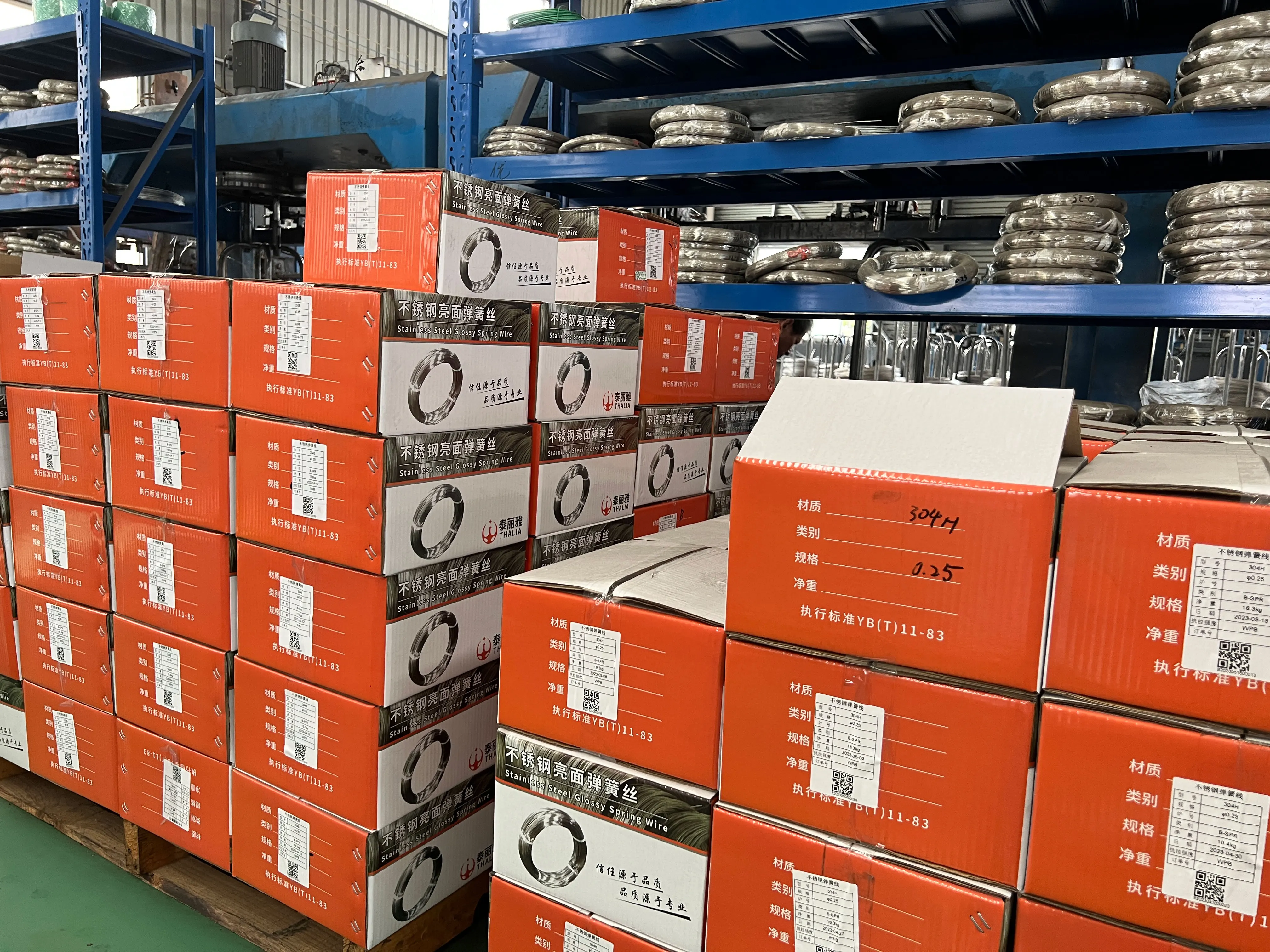 Wholesale ASTM grade High Tension Strength 304 Stainless Steel Spring Wire