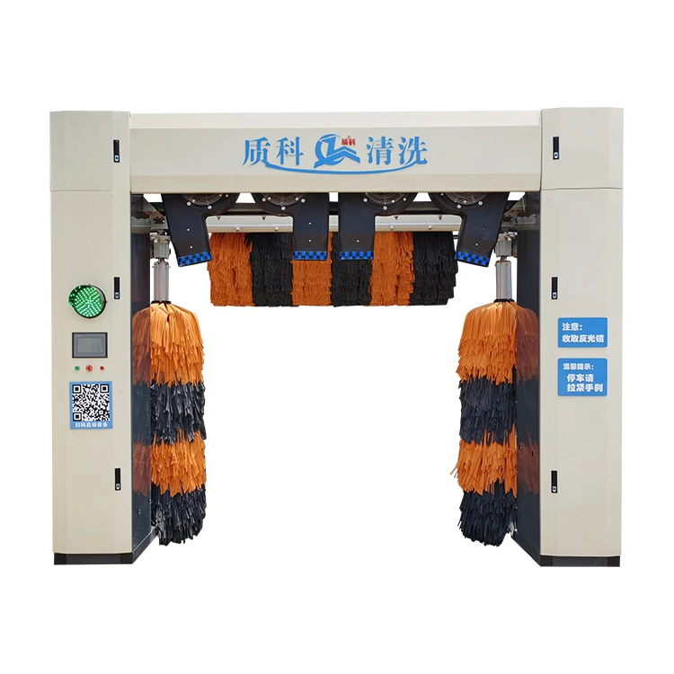 Brush-type car washing machine with low cost and low failure rate