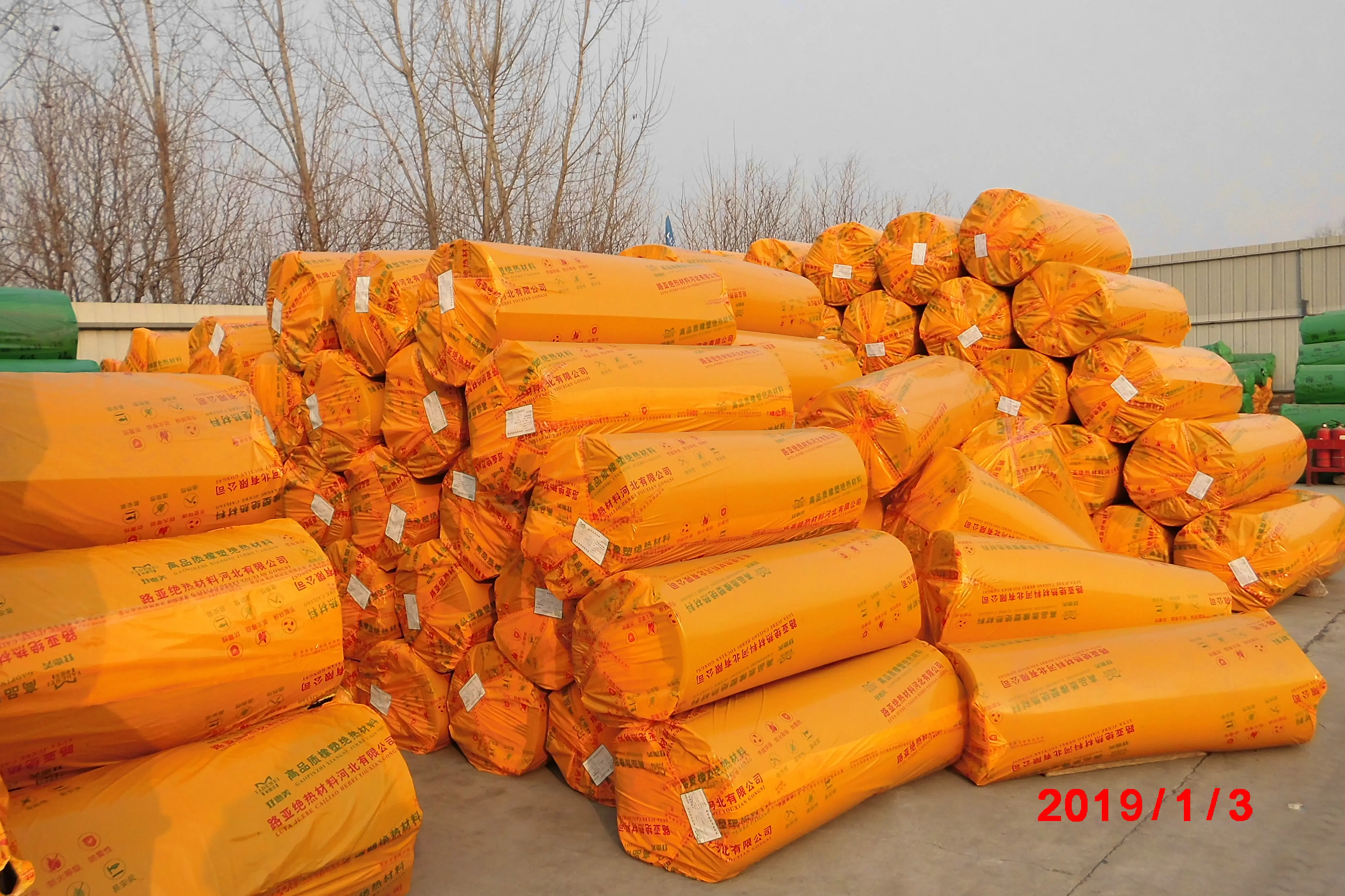  Nbr Теплоизоляция акустический резиновый материал пенопластовая труба резиновые листы в рулонах