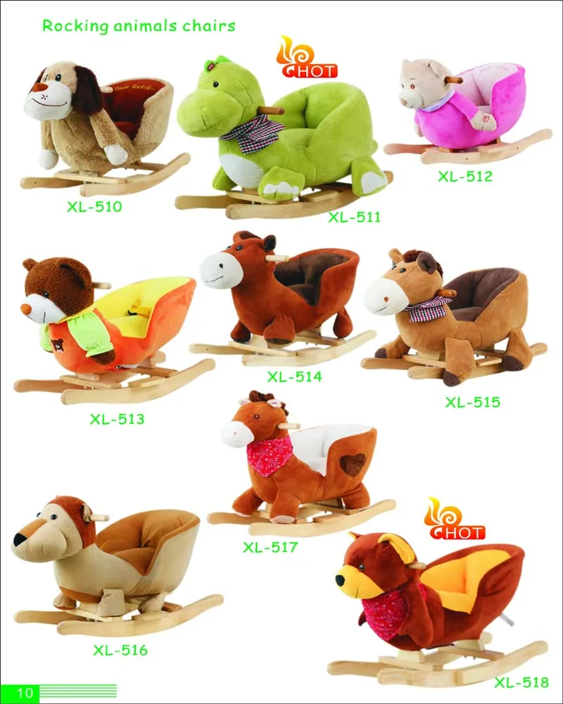60x32x55 см рекламная Высококачественная индивидуальная красочная детская плюшевая игрушка-качалка в виде животного с музыкой и деревянной