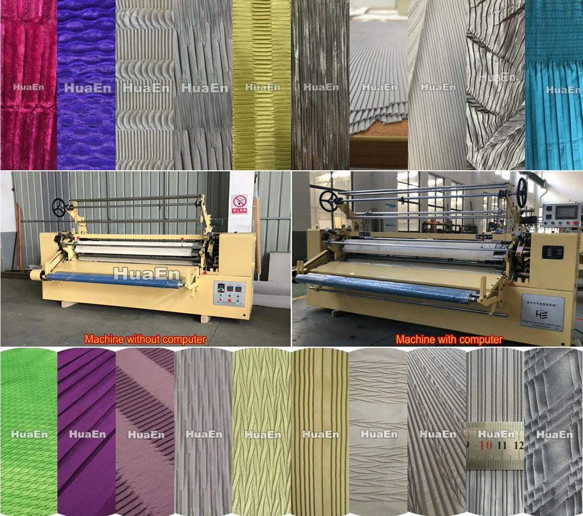 Производитель Changzhou pleatingmachine HuaEn 217/316D/416/816/516/616 pleating machine для