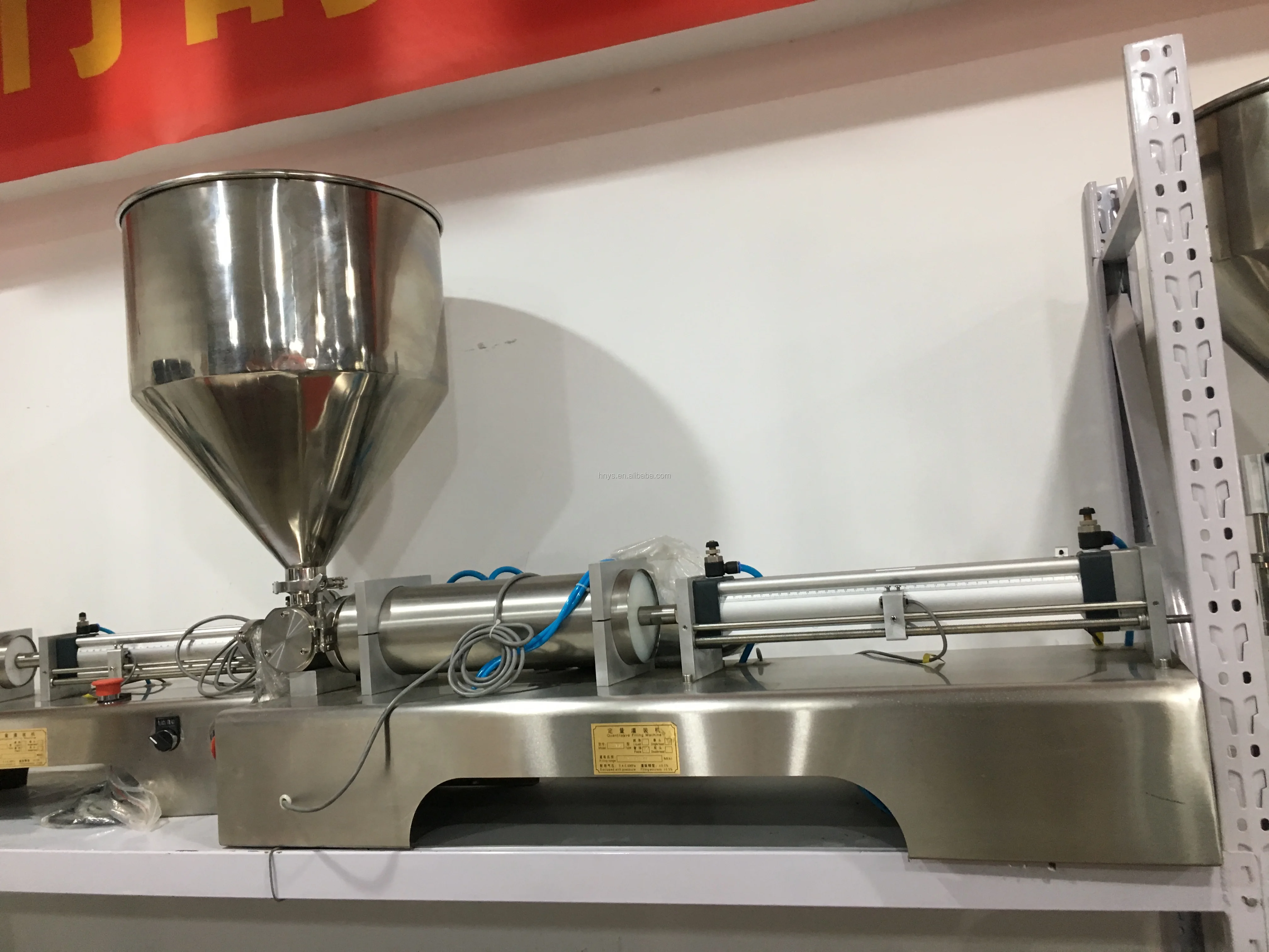 
tomato sauce machine price tomato sauce/bbq sauce/pizza sauce filling machine 