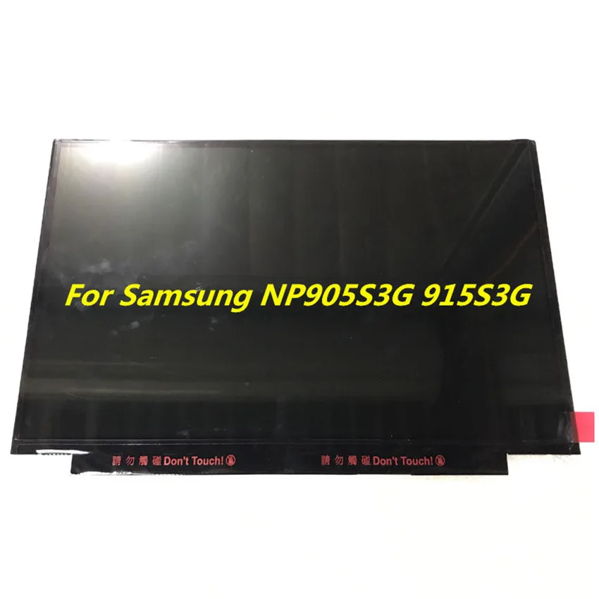  Оптовая продажа 13 3 сменный экран B133XTN01.5 для монитора Samsung NP905S3G 915S3G светодиодный ЖК-экран ноутбука панель