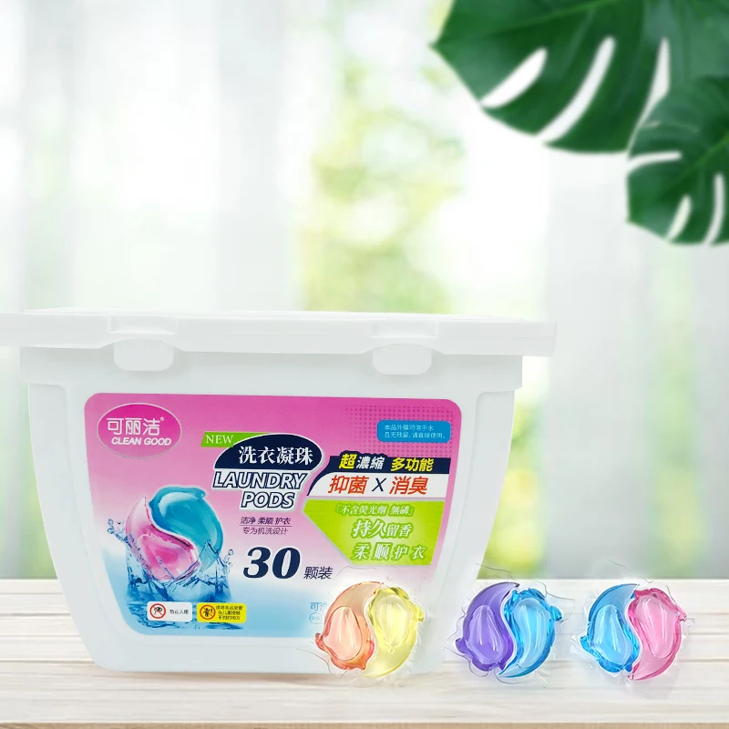 Шарики для моющего средства стирки OEM ODM шарики мытья капсулы от производителя HE 2 в 1 удаления жёстких пятен гель