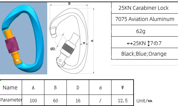 Pear Type 23KN 7075 Aviation Aluminum Carabiner Automatic Lock Aerial work Load-bearing Safety Lock Rock Climbing Quick Hook