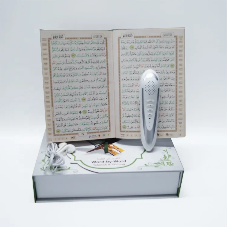 read pen PQ15  price of quran reading pen voice recorder ramadan muslims Islamic gift arabic malayalam