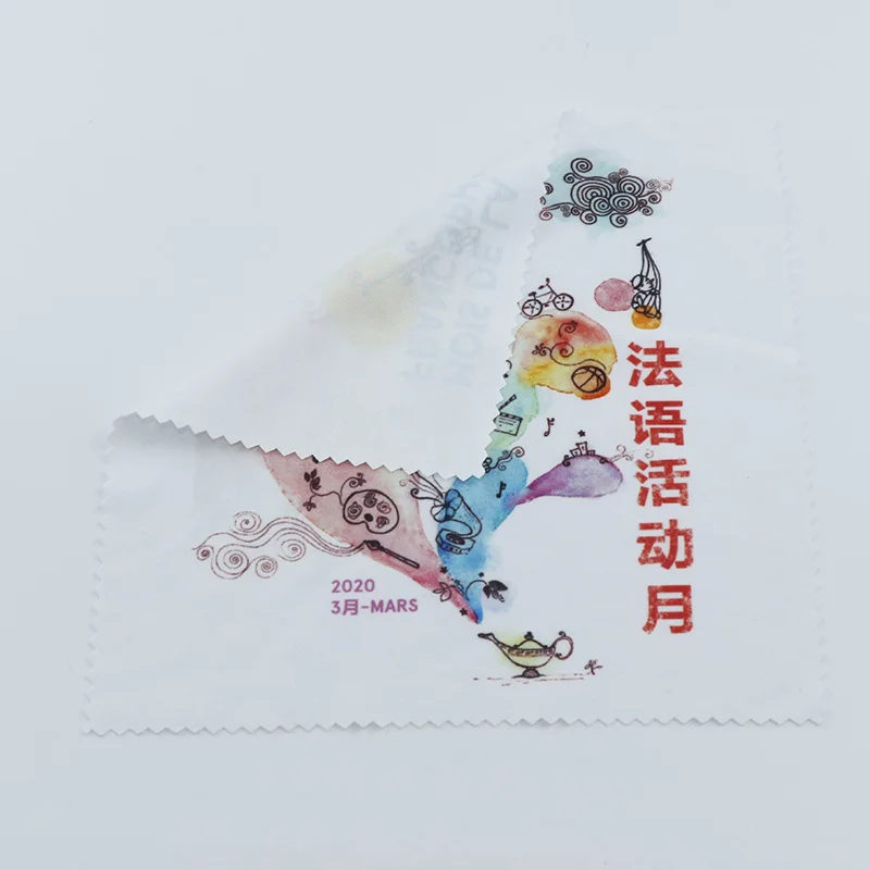 Hot sale portable microfiber soft cloth glasses bag drawstring sunglasses pouch
