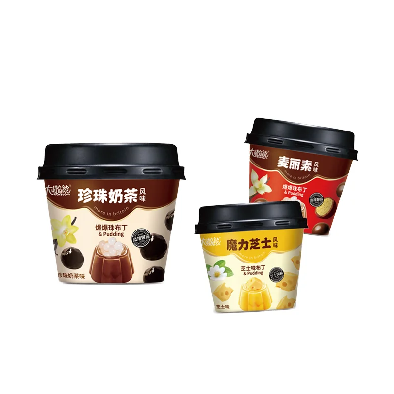 Оптовая продажа 125 г/чашка для шоколадного пудинга