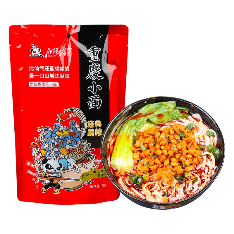 
 Классический Чунцин острая не жареная быстрого питания лапша чашка упаковка 165 г  