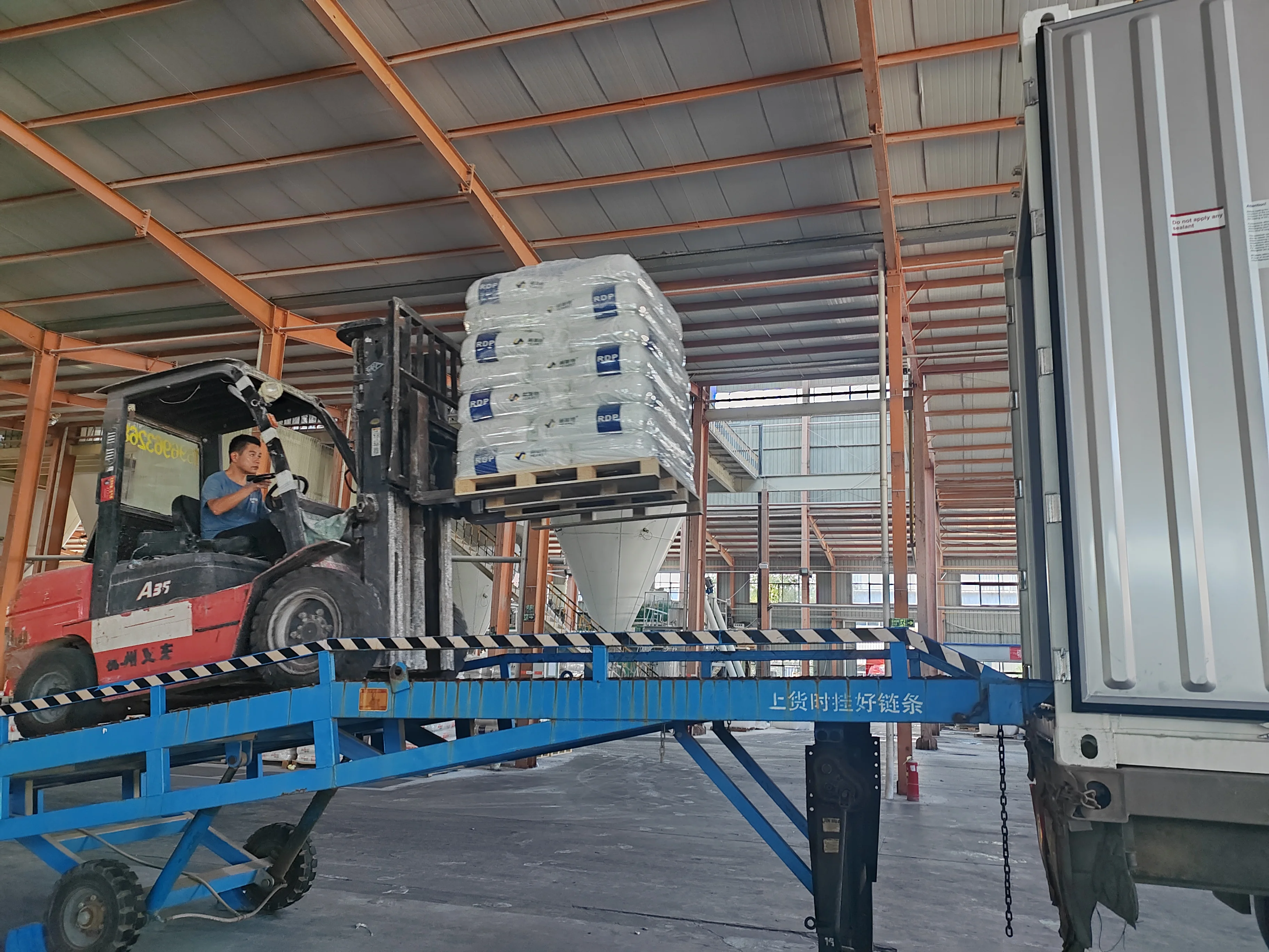 High production capacity and sufficient supply of redispersible latex powder production factory, Xindadi, Shandong