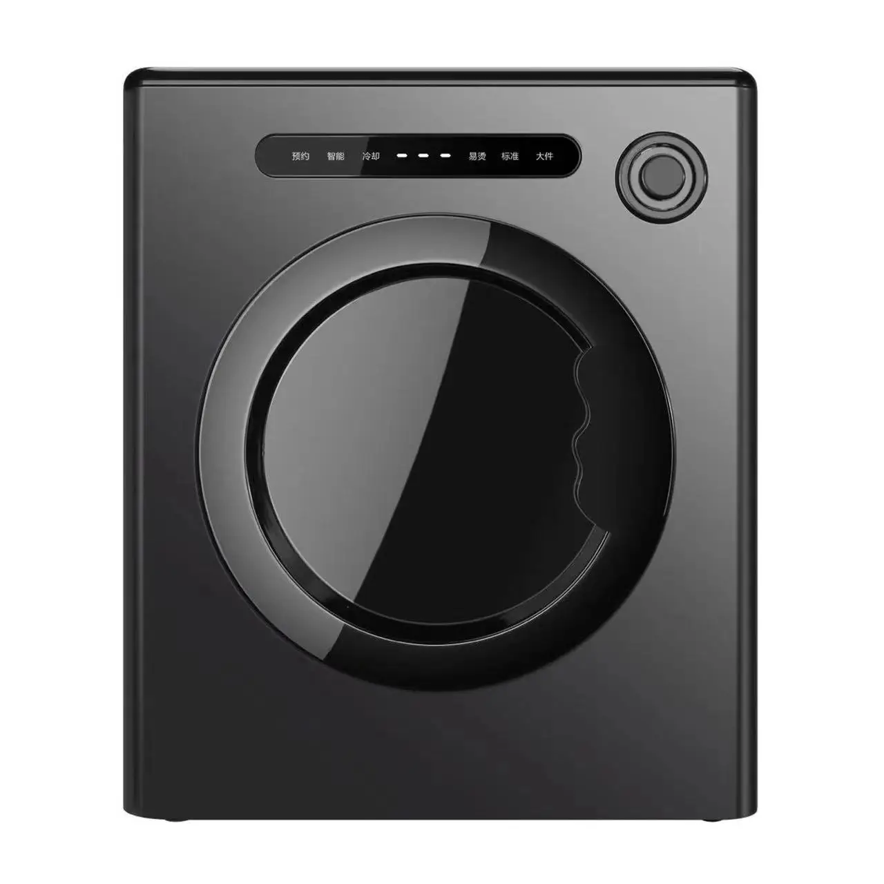 New intelligent drum dryer, household dryer, large capacity sterilization and clothing care machine