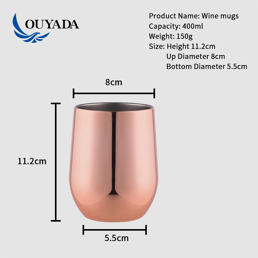 Factory Direct New Eco Friendly Mugs ss304 Stainless Steel 400ml Stemless Wine Coffee Cup Blank Copper Printing Cool Beer Mugs