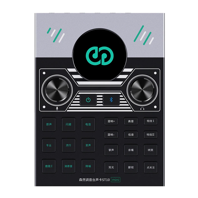 
Портативное Внешнее usb-устройство для подкастов, звуковая карта, звуковой интерфейс для студийной записи 