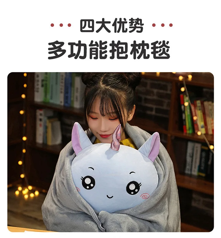 33-Animal hand warmer_03.jpg