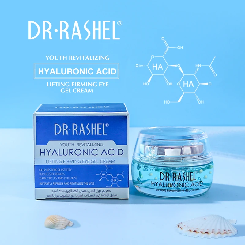 DR RASHEL уход за кожей глицериновый крем для глаз 30 г отбеливающий Осветляющий Увлажняющий Питательный Уход