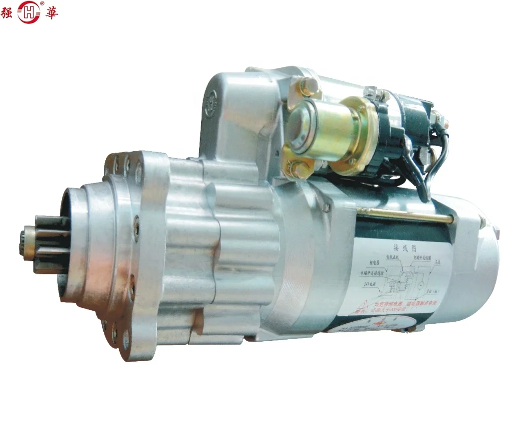 24V 9Kw 7234.079.014.6 kick planet gear reduction starter motor for Hechai Weichai Steyr WD615 fishing boat ship diesel engine