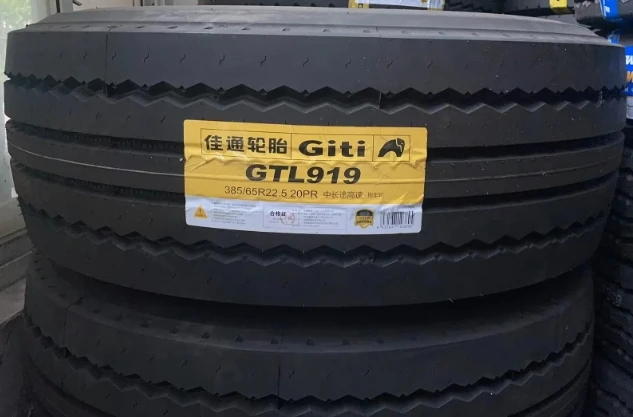 Wholesale giti GTL919 truck tyre manufacturer prices 385/65R22.5 385/55R22.5 265/70R19.5 245/70R19.5 235/75R17.5  385/65R22.5