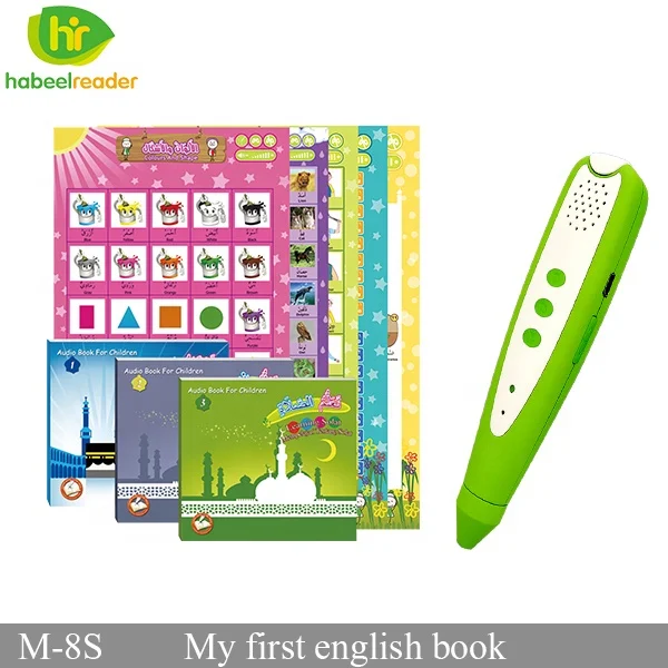 audio book for kids learning Arabic talking pen book talking books