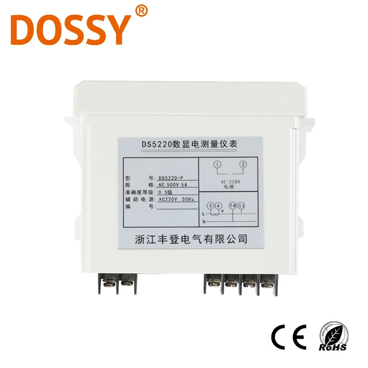 96x48mm Panel Single Phase Digital  Wattage Meter