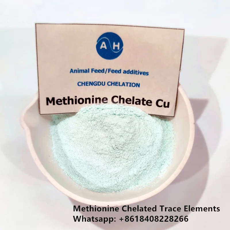 Proteinate Chelated Minerals Raw materials for Animal Feed Additives In Poultry Feed