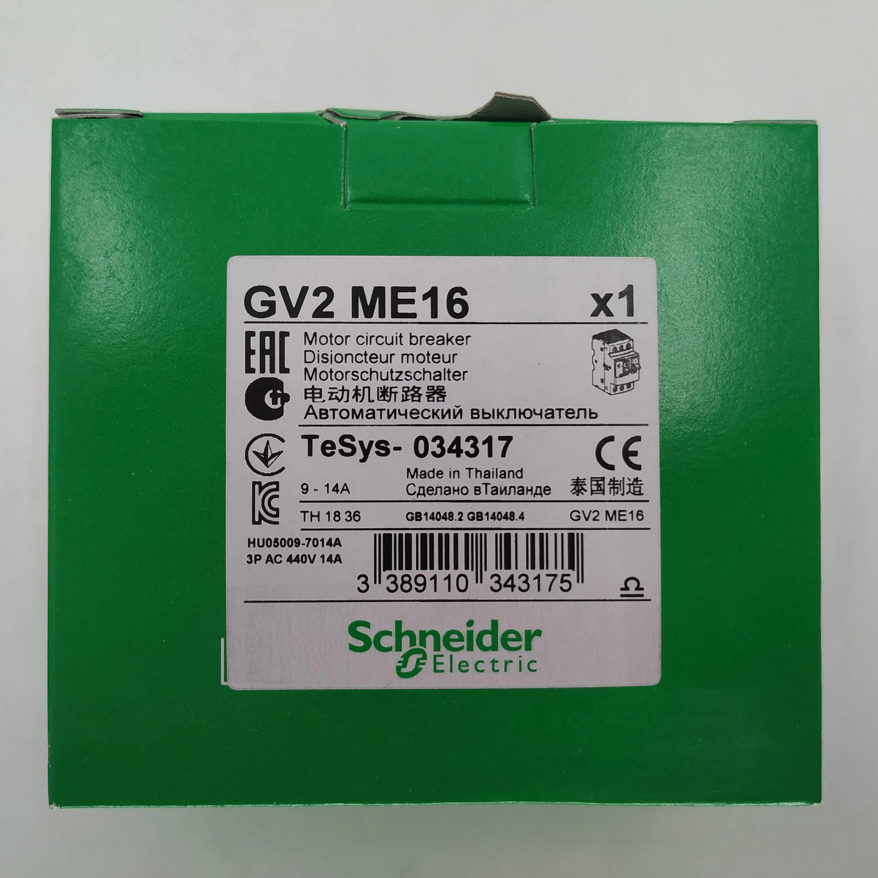 Telemecanique GV2 серии защита двигателя GV2-ME16 TeSys Термические магнитные автоматические выключатели MPCB 9-14 A GV2ME16