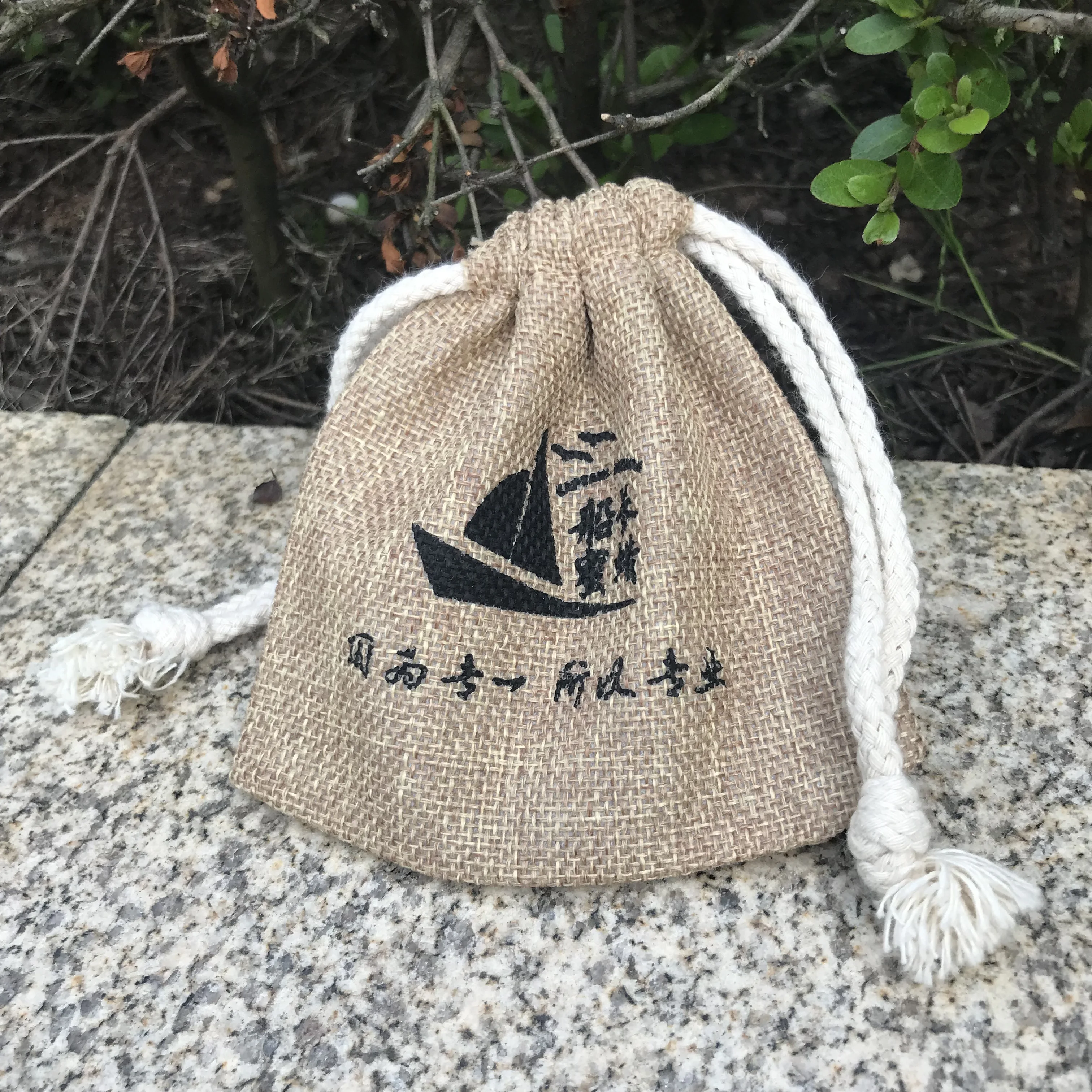 Natural jute burlap large drawstring bag size 14W x 17.5H drawstring sling backpack