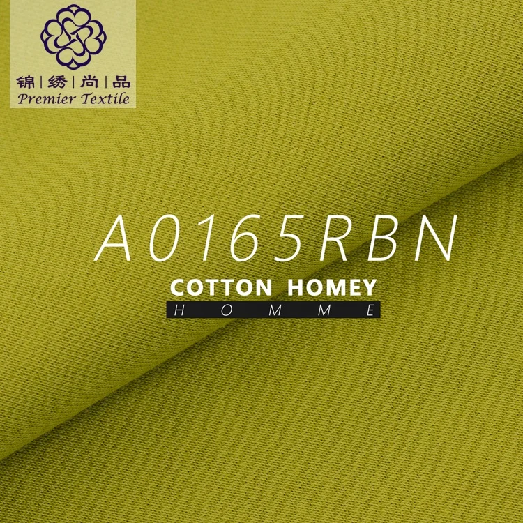 Hot-selling promotional custom wholesale  knitted fabric 80% cotton 20% polyester fleece fabric for sweater shirt