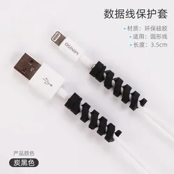 Silicone Data Line Charger Spiral USB Cable Protector for iPhone Charging Cable Protection