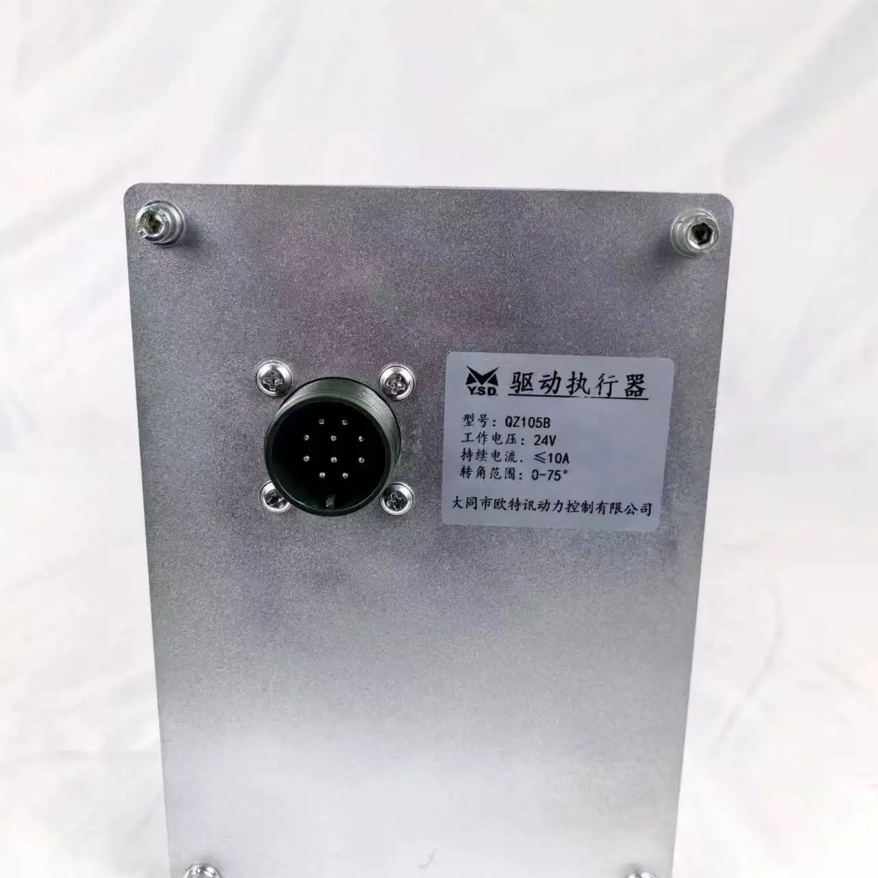 woodward proact ITB actuator throttle valve body Gas engine generator actuator valve PWM control 4-20mA