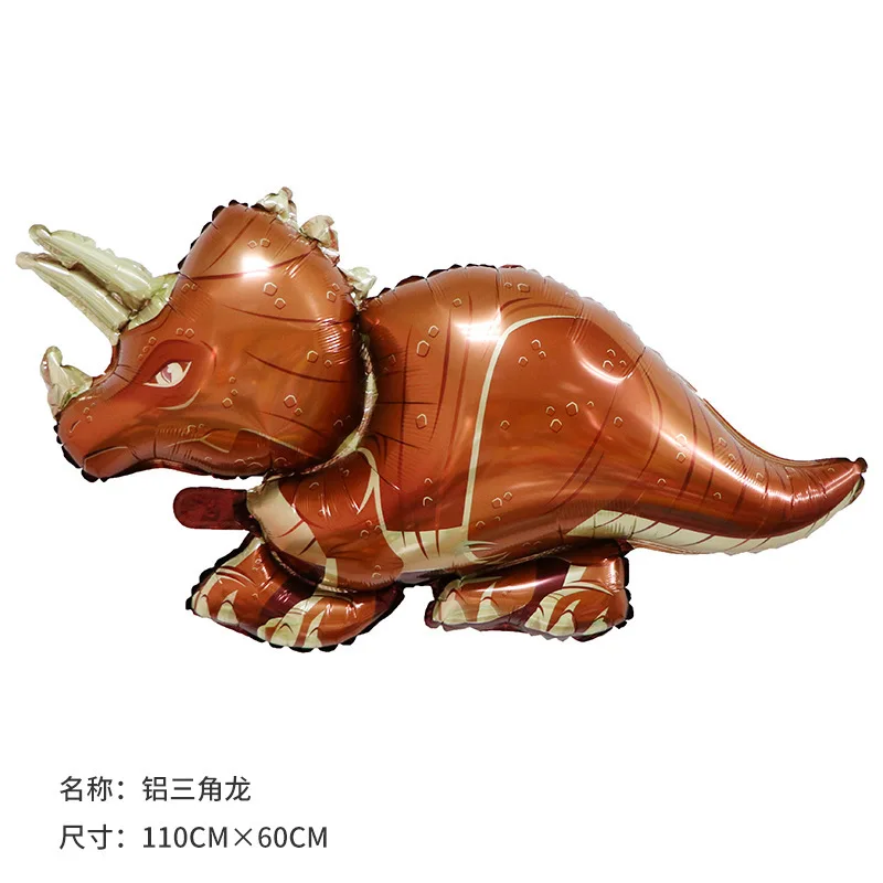 Dinosaur balloon Tyrannosaurus Rex balloon theme birthday party decorated with cute dragon layout air helium regular  balloons