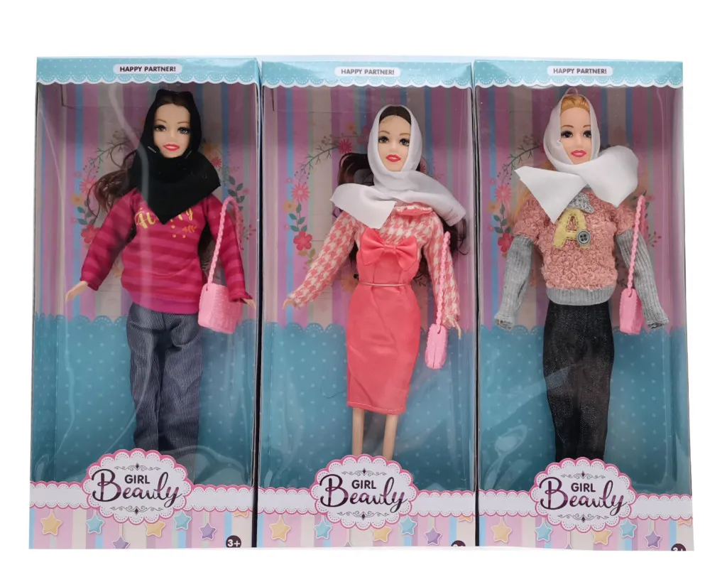 Islamic Doll Muslim Doll Muslim Gift Sets Islamic Toys for Kids