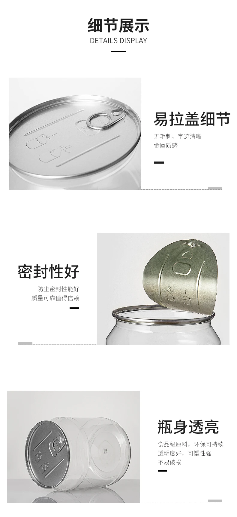 401 алюминиевые консервные банки для домашних животных многоразмерная банка еды Легко открывающаяся крышка цилиндрический пластиковый