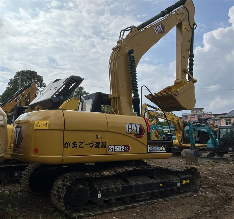 Оригинальный гусеничный 312 экскаватор гусеница 312D.312C.315D.320C.320D мы гарантируем хорошее