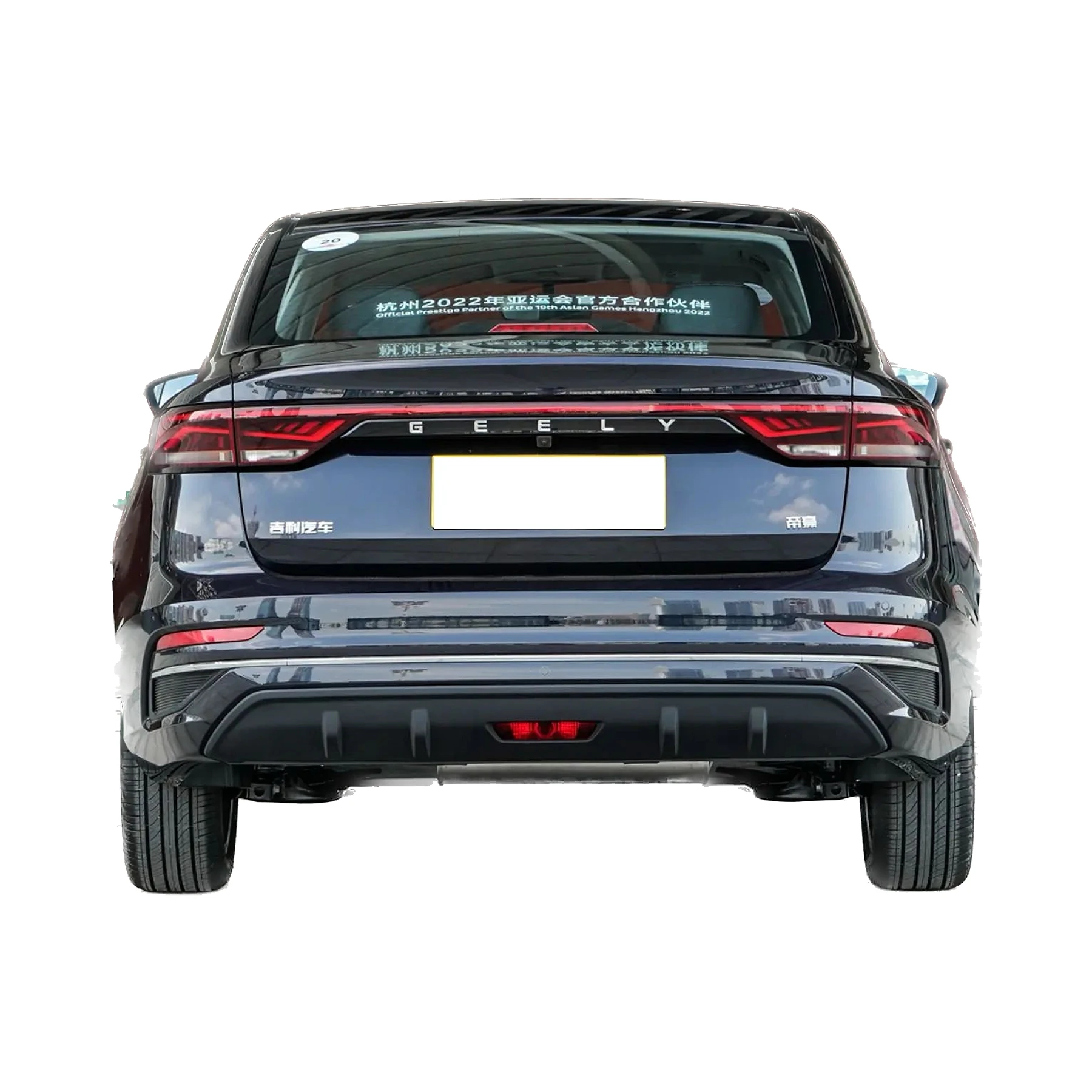 2024 Geely Emgrand 5-местный седан FWD Самая продаваемая модель в Китае 1 5 л и 8 бензиновый новый автомобиль