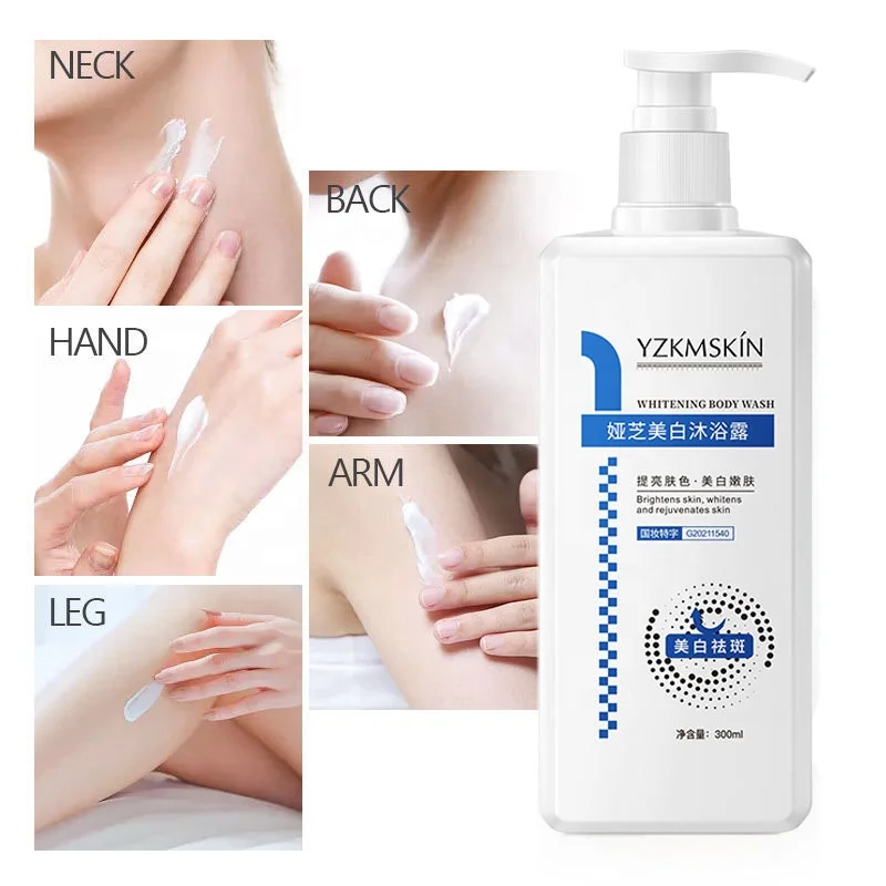 Lasting Fragrance Deep Cleansing Body Dirt Exfoliating Skin Whitening Body Silky moisturizing Nourish And Smooth shower gel
