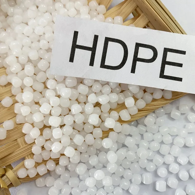 Высокопроизводительное пластиковое сырье HDPE износостойкое Смола virginHDPE гранулы используемые для производства игрушек
