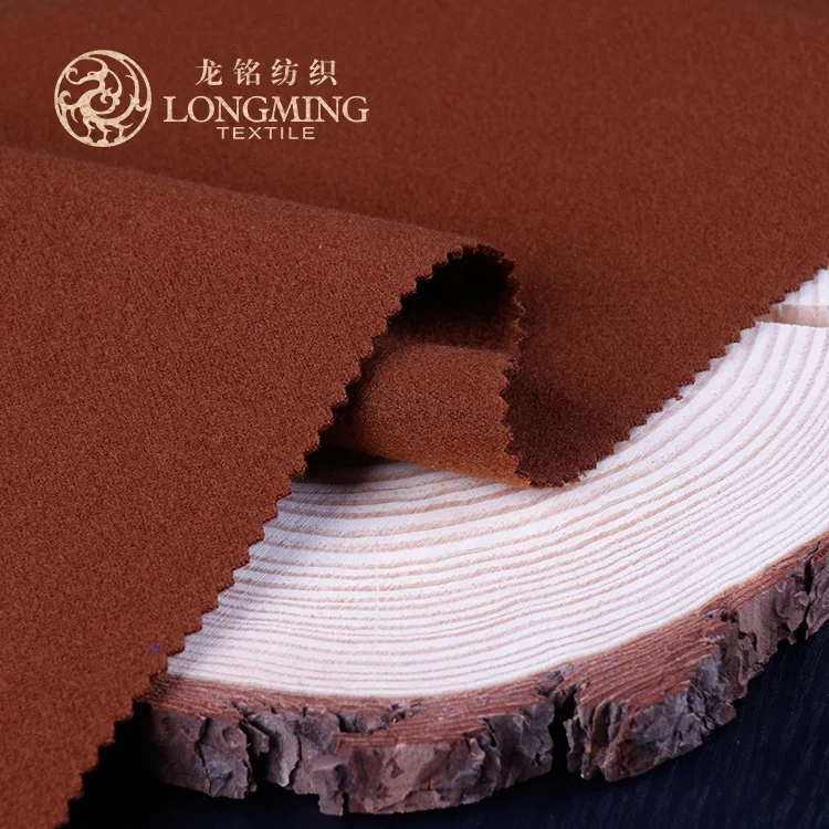 Wholesale price eco-friendy plain polyester viscose spandex brush tr solid color fabric for women jacket