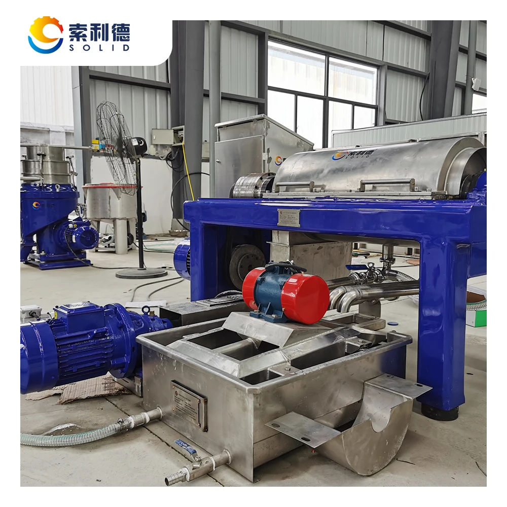 AVOT-22 centrifugal continuous decanter high speed industrial decanter centrifuge for avocado oil