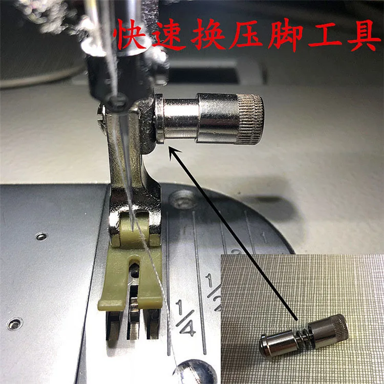 
Quick-change presser foot assembly Flat spring clamp Screw set one touch feet changer for sewing machine 
