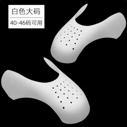 Shoe sneaker shield  anti crease  anti wrinkle  adjustable size shoe holder manufacturer wholesale
