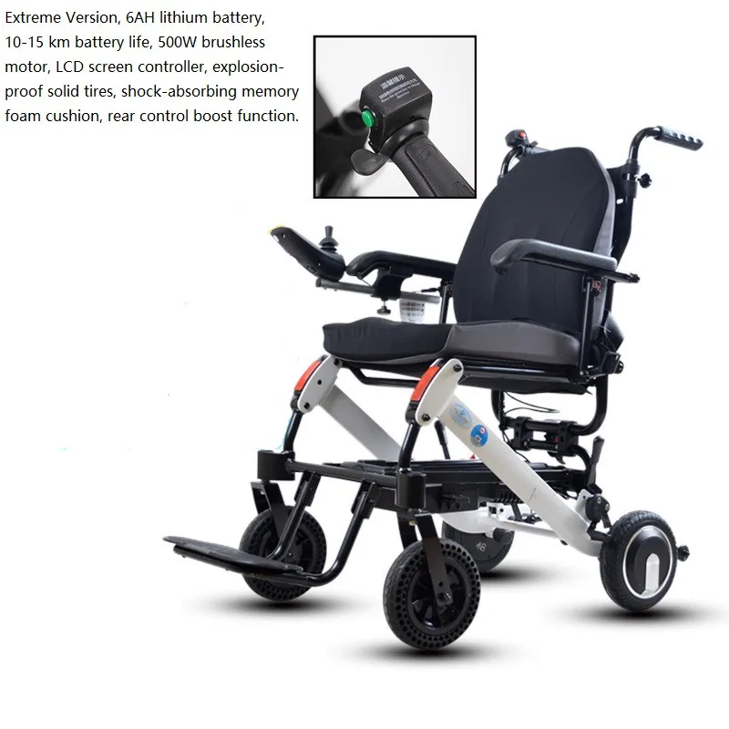 lightweight wheelchair electric wheelchair lightweight foldable portable hospital elder disable care electric wheelchair-BZ-DY01