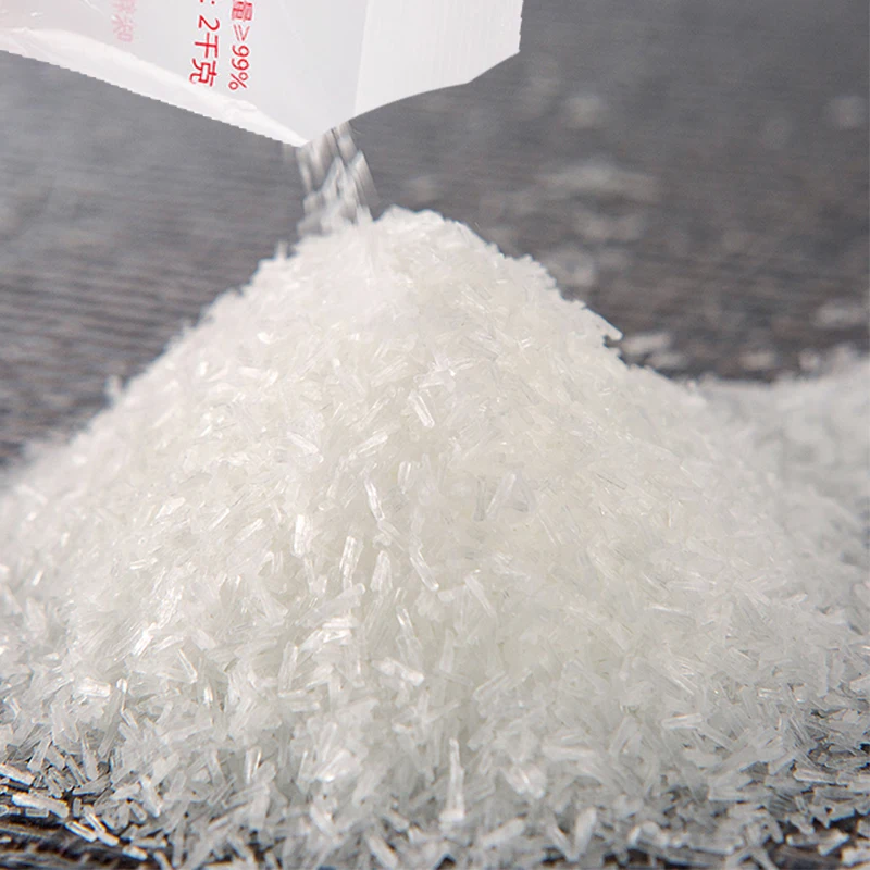 
2021 Manufacturers Provide Granule Msg Bagged Monosodium Glutamate 2000g 