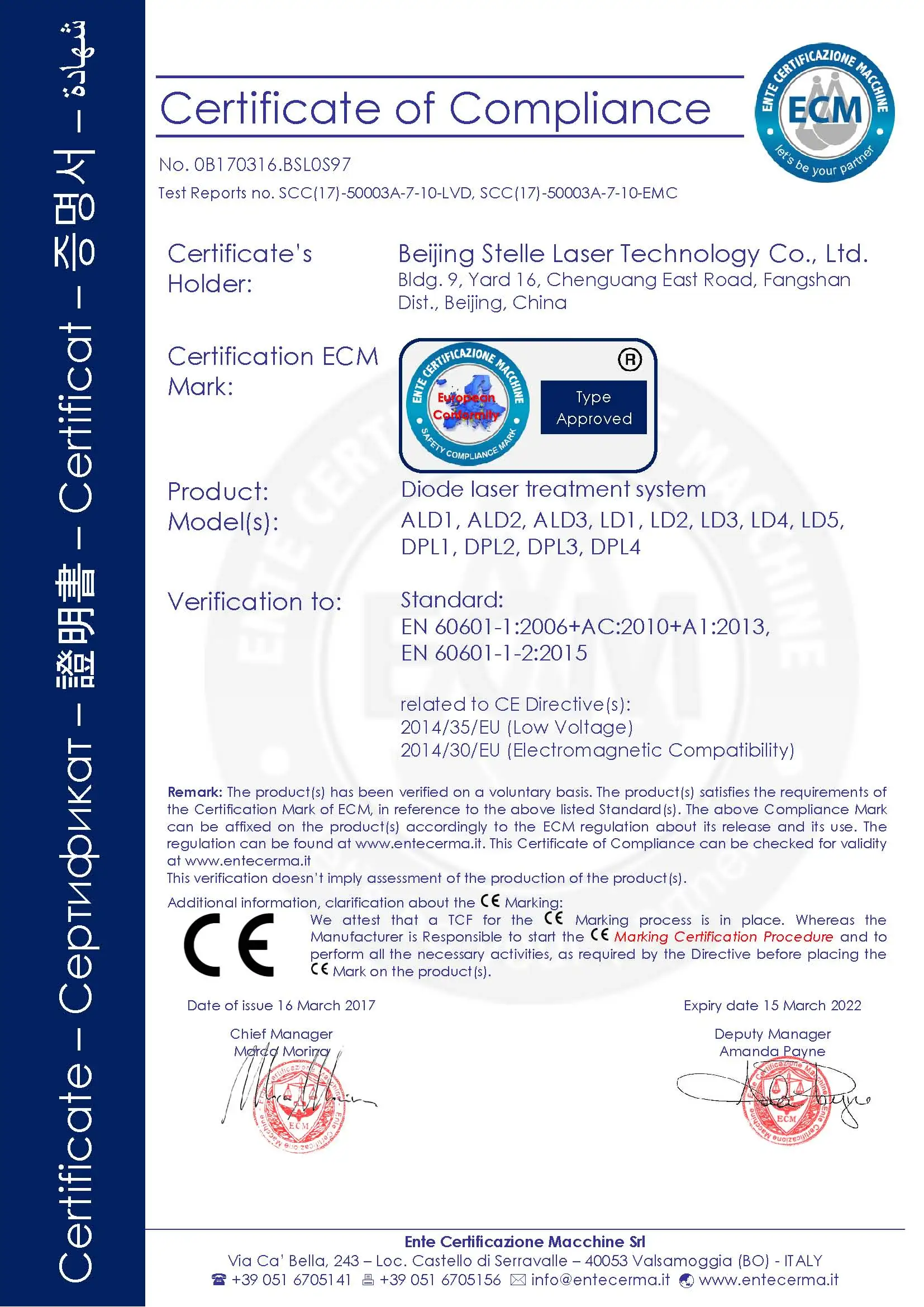 Popular and earn money quickly IPL Diode Laser Hair Removal  nd yag laser Machine Price