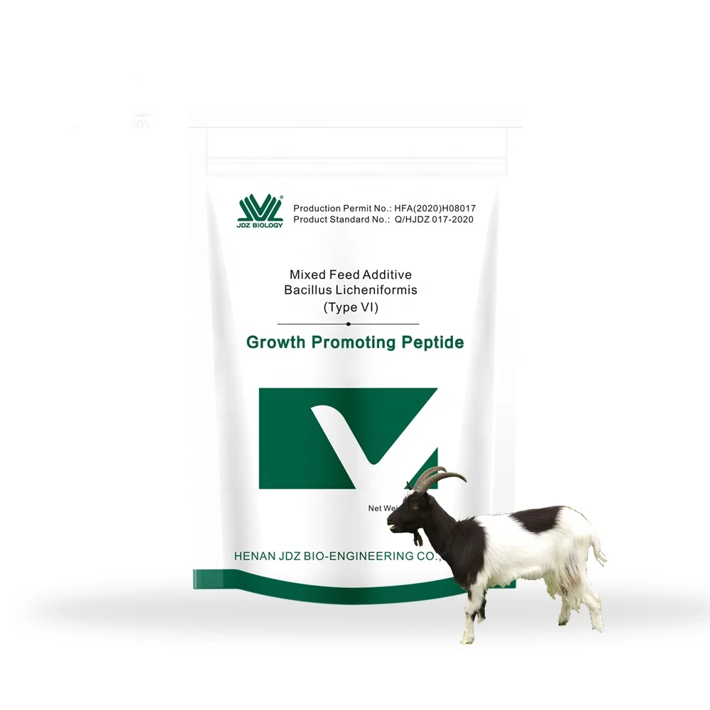 2020 Hot sale feed additives regulates intestinal of cows health with yeast peptide promote growth weight gain