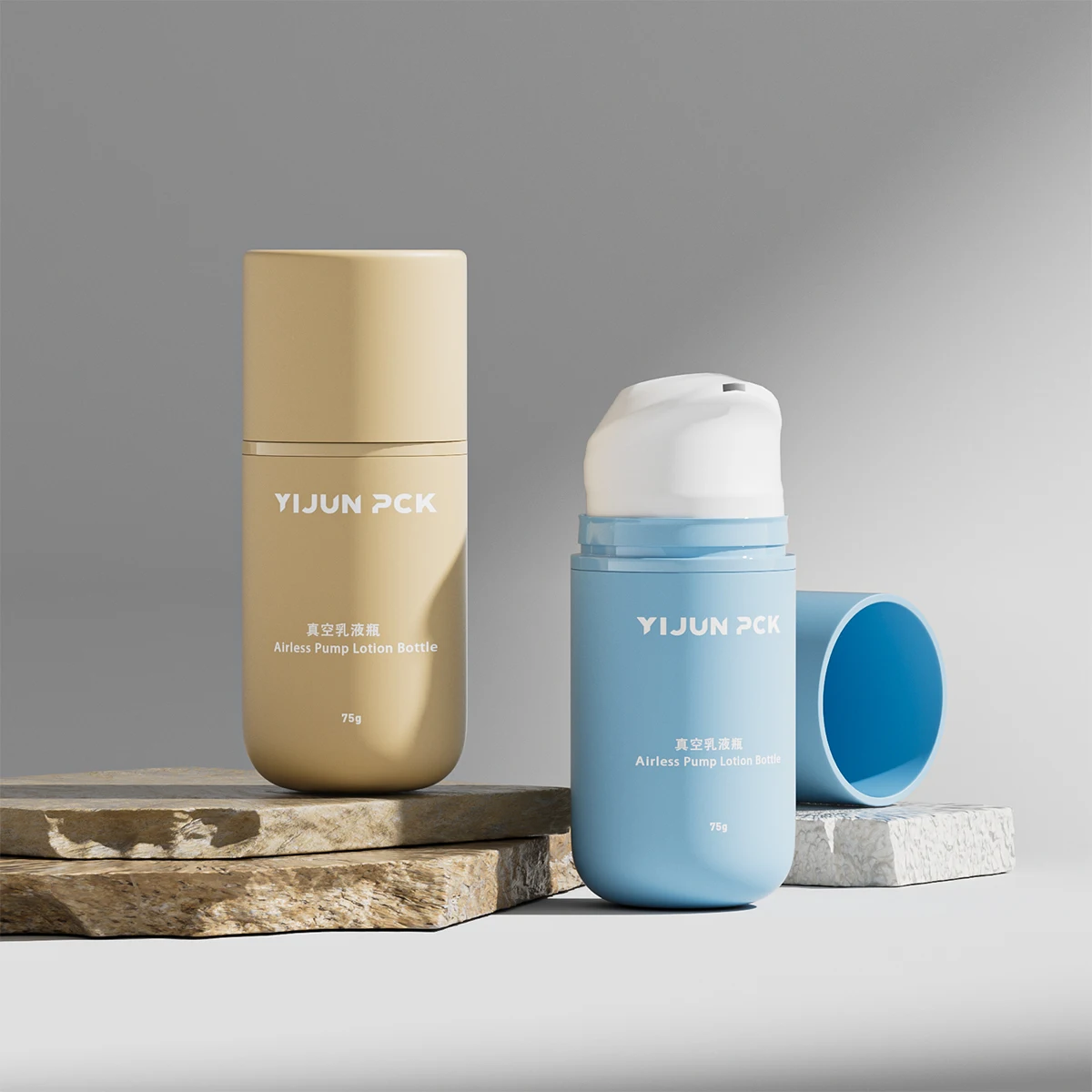 New Design 35ml 50ml 75ml 100ml 150ml 200ml Skincare Packaging Body Lotion Airless pump Screw Cap Pump Bottle Bottles For Lotion